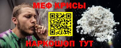 ECSTASY Донской