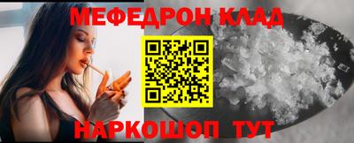 ECSTASY Донской
