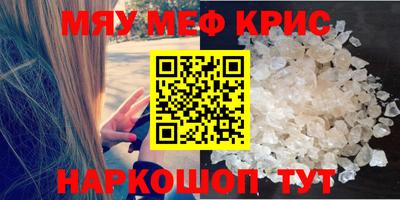 бошки Дубна
