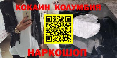 ECSTASY Донской