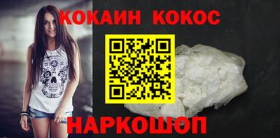 бошки Дубна