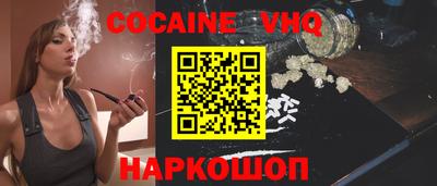 ECSTASY Донской