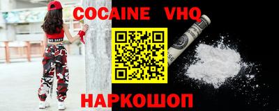 бошки Дубна