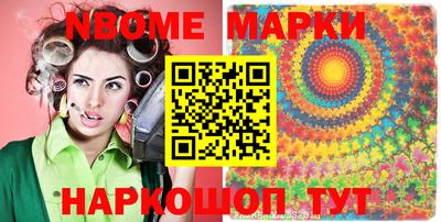 бошки Дубна