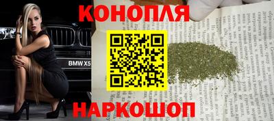 прущий лед Донецк