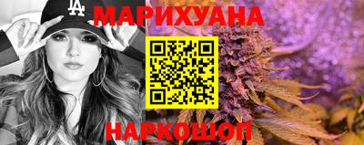 прущий лед Донецк