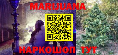 прущий лед Донецк