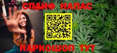 ECSTASY Донской