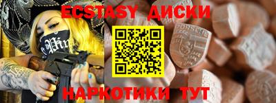 бошки Дубна