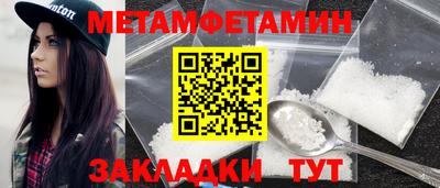 бошки Дубна
