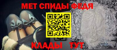 ECSTASY Донской