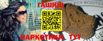 бошки Дубна