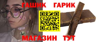 бошки Дубна