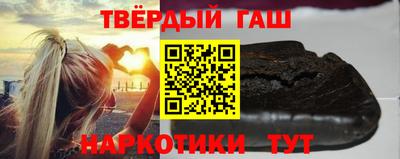 бошки Дубна