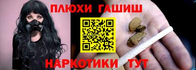 бошки Дубна