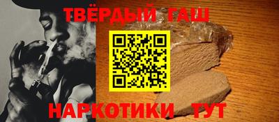 бошки Дубна
