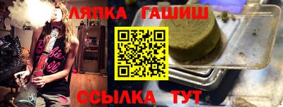бошки Дубна
