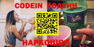 ECSTASY Донской