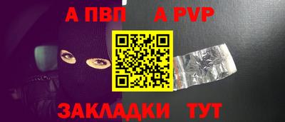 ECSTASY Донской