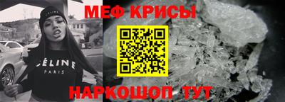 бошки Дубна